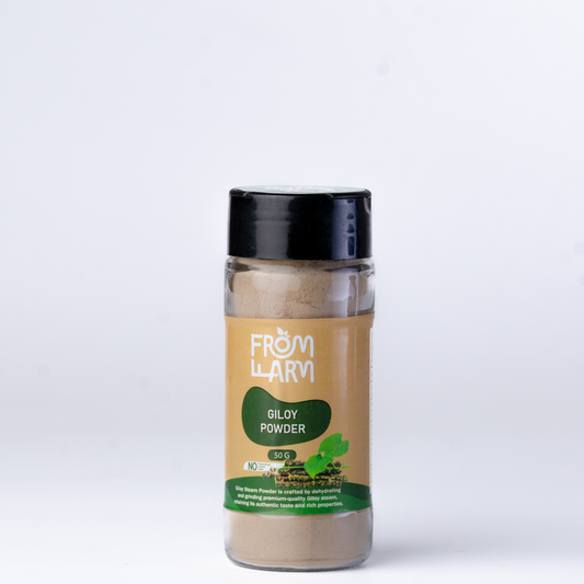 Giloy Powder