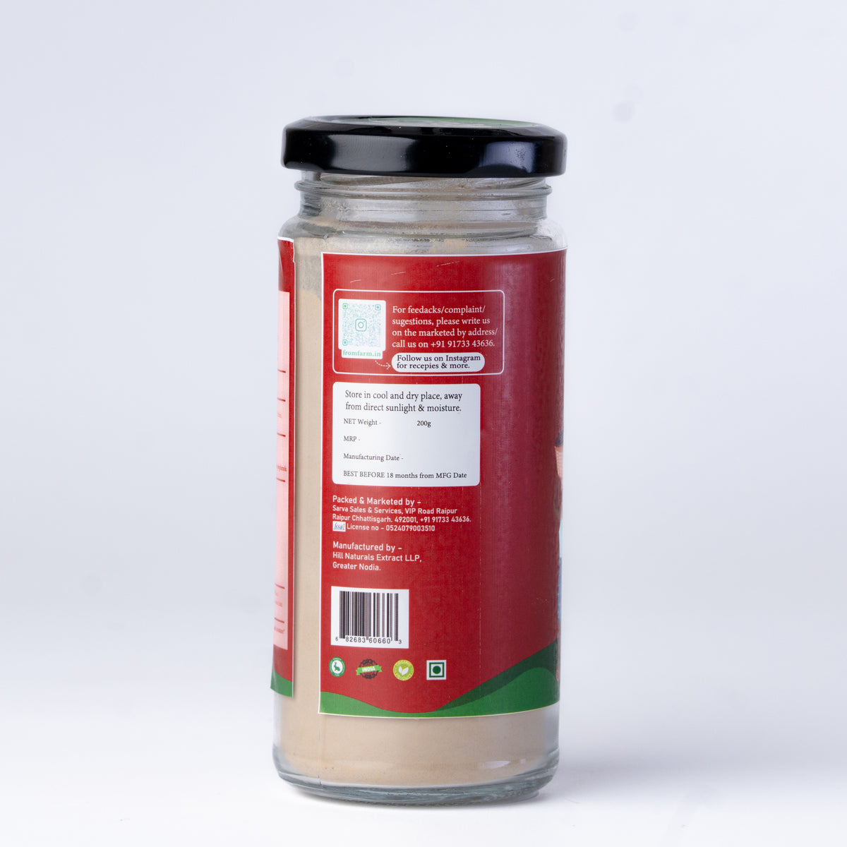 Khajur Powder