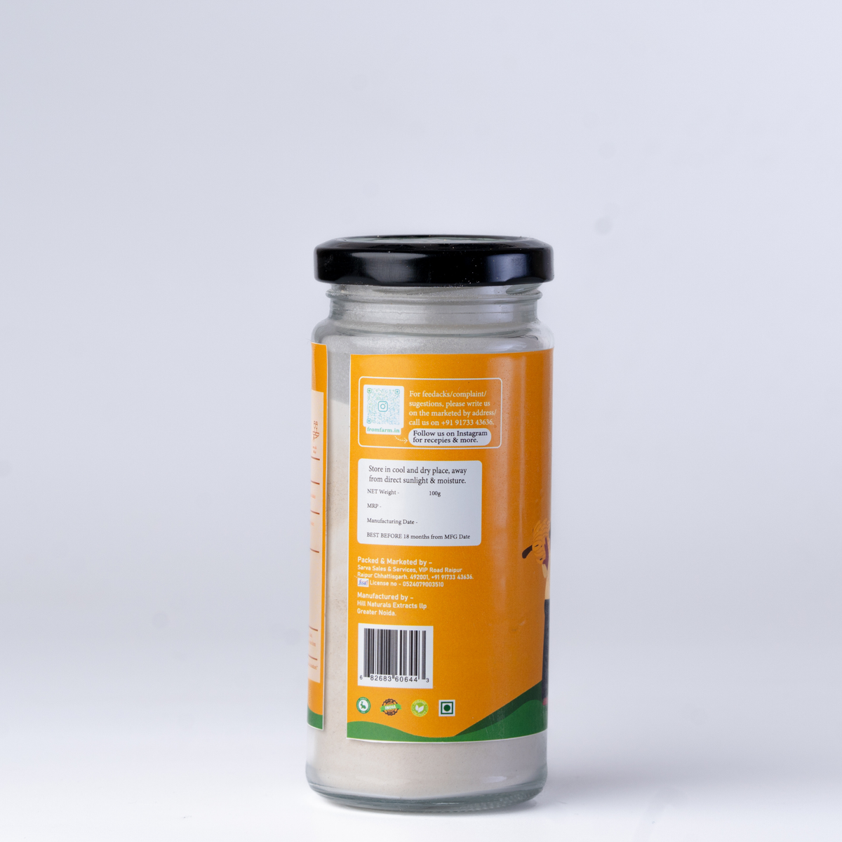 Pineapple Fruit Flavour Powder
