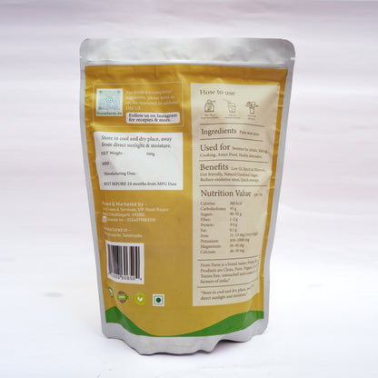 Palm Sugar