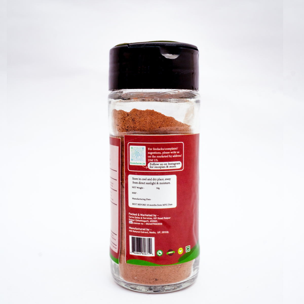 Tamarind/Imali Powder